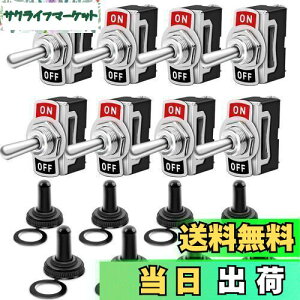 yzKiligen 8 ԃgOXCb`AthیLbvA10A/12VDC, 6A/24VDC 2s SPST ON/OFFbJ[gOXCb`AԃI[ggbN{[gp