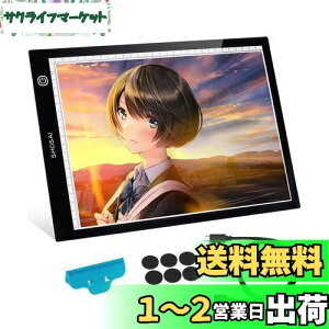 yz g[X A4 ayLi搶ELEDPxCg{bNX iCge[u Fx