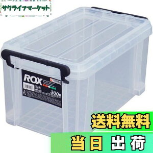 yzVn ϋvɓ[{bNX { h bNX 300M NAP[X Rei{bNX P[X [P[X vP[X ROX y20×s35×18cmz