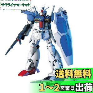 yzHGUC 1/144 K_GP-01Fb vf