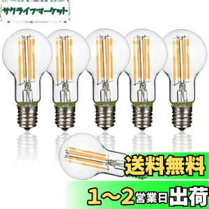 yzƖ u6ZbgvtBg LEDd E17 60W` GW\ NAd GT-A40-T4W-6B dF ʓd 600lm ~j{[` VfAp Lz g CeA Ԑڏ