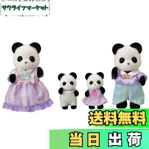 yzVojAt@~[ l` y p_t@~[ z FS-39 ST}[NF 3Έȏ  h[nEX Sylvanian Families G|bN EPOCH