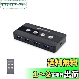 yzCable Matters USBؑ֊ 4|[g USB 3.0 4PCp 44o 5Gbps USB ؂ւ usb XCb` 蓮ؑ֊ R USB-A USB-CϊA_v^t