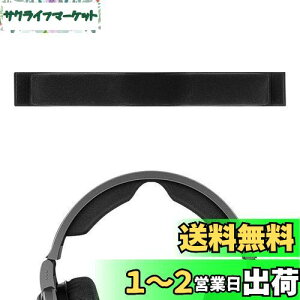 yzGeekria wbhoh ݊ wbhzwbhoh bVn pbh [nCU[ Sennheiser HD650, HD660 S, HD 660S2 Ή p (ubN)