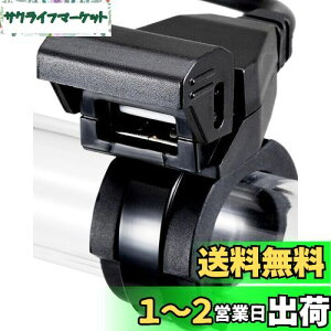 yzfCgi(Daytona) oCNp USBd USB-A 12W h iPhone/AndroidΉ u[LXCb`ڑ CL[A 1|[g 99502