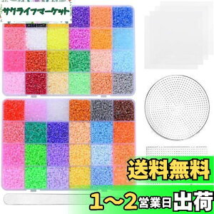 yzACr[Y 48F zbgr[Y 26000 2.6mm imr[Y p[[r[Y ~jACr[Y v[g/sZbg/ACy[p[t DIY| iÂ Zitfri