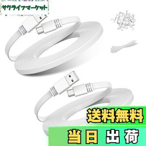 Basesailor }CNUSBdP[ui2{jAtbg}CNUSB[ddR[hAWyze Cam PanAYi CamANest CamABlink Mini XT XT2 AEghAi3 JjJAArlo QANetvueAXbox One Rg[