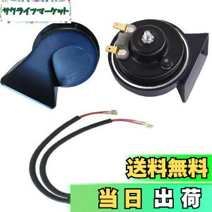 yzKYOUDEN  z[ 12V NTX TEh z[ h ėp 110db /ቹ2Zbg LEXUS  NNV g^Ez_EjbTEXYL (g^Ez_EjbTEX