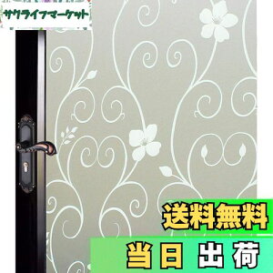 yzDUOFIRE KXډBtB ptB KX ԕ IUVJbg \蒼\ 0.443mx 2m DP014W - ȖډBtB(EցEEfMEՌEUh