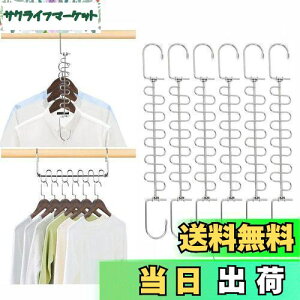 yzDUOFIRE ȃXy[XnK[ cp 12A nK[ XeX v nK[tbN N[[bg[ }WbNnK[ i6{gj