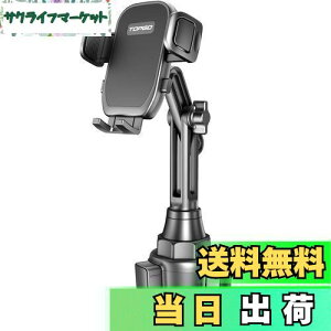 yzTOPGO X}zz_[  hNz_[ ԍڃz_[ Jbvz_[ X}zX^h  y @BLk|[ ԍ gуz_[ cEE㉺EEݒ iPhone 14 Pro