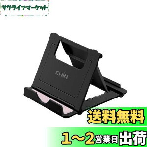 yzEwin X}z^ubgX^h z_[ ipad/iphoneΉ g X}z X^h ^ubgz_[ X}[gtHX^h  ܂肽 px\ ~ ^ y 