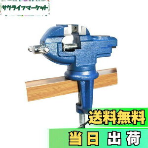 yzHFS(R) e[uoCX  360x] :50mm őJ:50mm z[oCX ŒpoCX DIY zr[oCX x`oCX