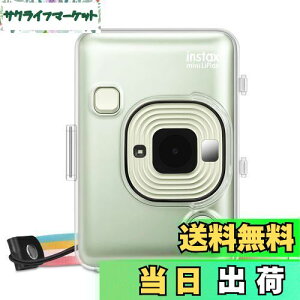 yzFintie mini LiPlay CX^gJpP[X یJo[ NA JP[X Xgbvt y Sʕی h~  n[h PVC Jo[ NX^VF