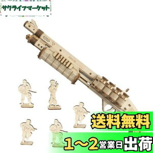 yzRobotime DIYؐ3DpY ̃pY pY ؐ Ntg Lbg lC gݗĊȒP S҂Ɍ v[g VNv[g q v[g ߋ (VbgK