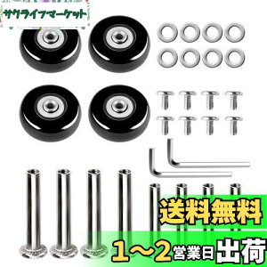 yzAkunsz LX^[ ԗ  X[cP[XLX^[ X[cP[X L[obO ^C  C ւDIYp pԗ ԗ֕Cp ÉV[Y a40mm 18mm 4Zbg (4
