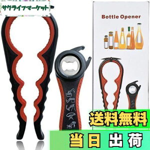 yz2Zbg @\4C1 r WJ 5C1 𔲂 Zbg //r[Ȃǂ̕r r̊W I[vi[ʃI[vi[ ()