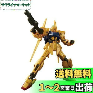 yzBANDAI SPIRITS(o_C Xsbc) HGUC 200 @mZK_ S 1/144XP[ Fς݃vf