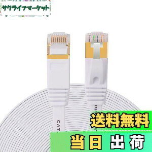 yzLANP[u 40m tbgP[u CAT6 1Gbps/250MHz P[u RJ45RlN^ 1.5mm 炩 C[TlbgP[u T[o[ Ɨl Ɩp JeS6