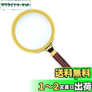 yzYFFSFDC 莝[y g勾 5-10{g a80mm ؐ莝ዾ gѕ֗ n} G V Ǐp qǂAҋyѐƎgp\