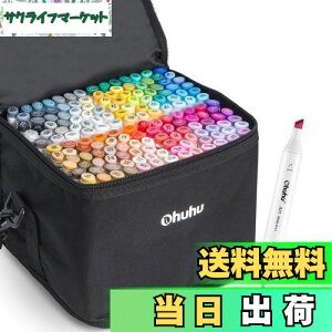 yzOhuhu CXg}[J[ 160F161{ ח[ vp }[J[y CXg AR[ J[ R~bNp u_[y ރZbg OahuV[Y