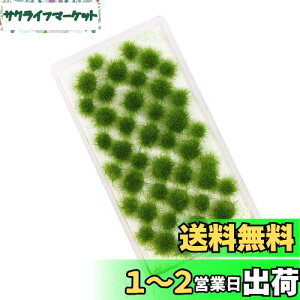 yz WI}p f ΐF 5mm iRNV OX͌^ f  i  S͌^ WI} PJ06DaG-1JP