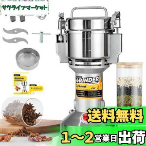 yzCGOLDENWALL 700g~ dӋ@ ƒp p~ 1ԂɔEnCp[ WJƒ~ES /R/Ӟ///[Ђ܂߁Eޗ̂ n 