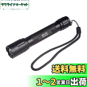 yzGp (ELPA) h@\t LEDA~Cg 200lm (ubN/dr) nhXgbvt/d (DOP-EP320)