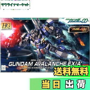 yzHG 1/144 K_A@`GNVA_bV (@mK_00)