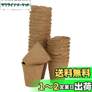yzSkycabin c|bg ͔||bg A؃|bg  ?`8cm 50БԖ~ AcX^[^[ EOΉ k͔|/؍͔|p