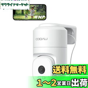 y24ԑS^EǔzCOOAU 400f hƃJ O ĎJ lbg[NJ փJ OJ AIlm CX wifi ptz] X}zΉ J[h^ iphone
