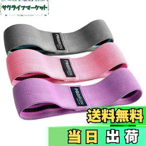 yzPROIRON qbvoh g[jO Soht x3{Zbg tBbglX GNTTCY  _CGbg ϋv [ܕt ʃCi[zmXbv 