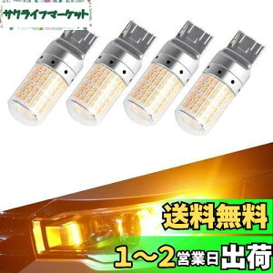 yzCatland LED ECJ[ T20 VO nCth~ LZ[ R 7440 W21W WY21W Ao[ IW ECJ[ EBJ[ ou s`Ⴂ 12V ԗp oCNp EFbW