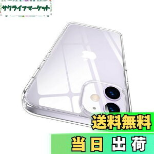 yzAunote iPhone 11 P[X NA n[h X}zP[X wʃKX Xgbvz[t TPUop[ ^ y ϏՌ Yی l~ CX[dΉ phone11 P[X