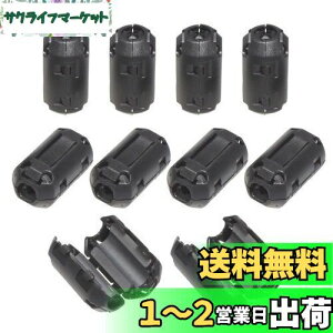 yzKAUMO tFCgRA 7mm ύ ϕH ϖՐ mCYtB^[ mCYz (7mm 10pbN)