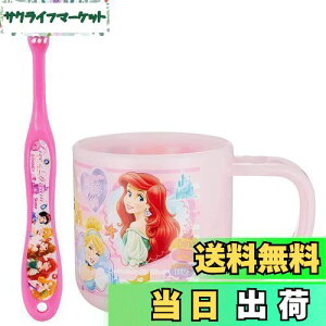 yzXP[^[ (skater) uVZbg uV Zbg X^ht Rbv 3-5ˉp vZX fBYj[ 180ml 14.5cm KTB5-A