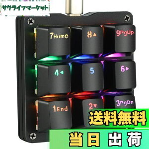 Koolertron ЎL[{[h }NL[{[h OSUL[{[h Q[~OL[{[h JjJL[{[h RGBobNCg JX^}CY\ foCX 9L[tvO}u ubN 