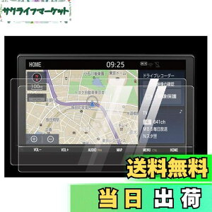 yz[9^] g^ V^ RAV4 T-Connectir 9C`f NSZT-Y68T ir[veN^[ یtB x^b` LYh~ 2