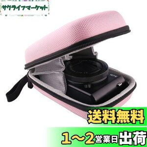 yzCanon PowerShot G7X / SX620HS/SX720HS/SX730HS/SX740HS/G9 XfW^Jp[P[X-WERJIA (sN)