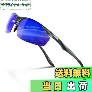 yz[Glazata] ΌX|[cTOX ΌOX Eyʃ^ UV400 OJbg hCu/싅/]/ނ^jO^St^^] uu[Yv