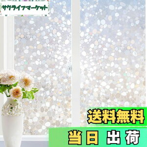 Rabbitgoo  ߂V[g \Ă͂鑋KXtB ɂĂ̓XehOXV[ O猩ȂptB UVJbgKXډBV[g ȑ O΍ 