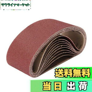 yz10 Thy[p[ Thxg  xg T_[ p TfBO xg DIY H  60# 80# 120# 180# 240# 320# 400# 600# 800# 1000# 75mm x 457mm