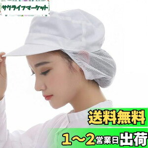 yz[Maifunn] qX HX qLbv 3Zbg Xq  H H Ɩp   Z~bV jp zCg fB[X Y MZ8014-White