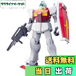 yzHGUC 1/144 RMS-179 WII (@mZK_)