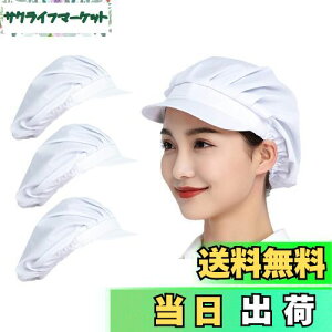 yz[Maifunn] qLbv 3Zbg X Lb` qX HX  Ɨp   y  z ʋC z jp zCg JWA  MZ8005-White