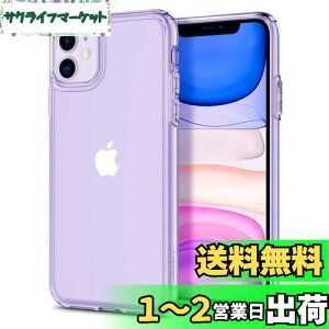 yzSpigen iPhone11P[X NA ϏՌ ČRMILKi擾 Jی Ռz S PC TPU w\ Qi[d CX[d ACtH11P[X VsQ EgEnCubh 076CS27