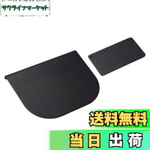 �y���������zZepSon ���j�^�[�A�[���⋭�v���[�g ��t���d�������΍� �f�X�N�ی� ���h�~ ����~�߃V�[�g�t�� (���F)