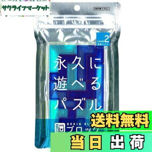 yze[(Tenyo) yg~m ]ubN ivɗVׂpY Փx2 LEVEL2 S~Ҍ 2339ʂ ]Xgb` TBB-02 s[XoăP[Xɖ߂ꂾ