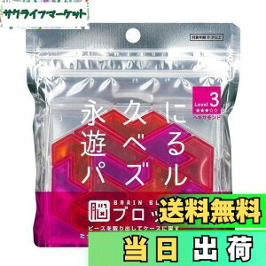 yze[(Tenyo) wLTh ]ubN ivɗVׂpY Փx3 LEVEL3 ~㋉Ҍ 4,968ʂ ]Xgb` TBB-03 s[XoăP[Xɖ߂ꂾ