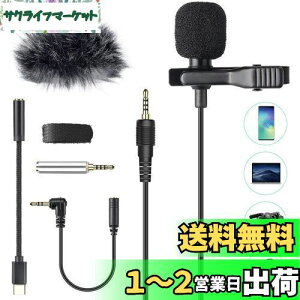 AGPTEK s}CN Nbv}CN RfT[}CN Sw ~j}CN 4 type-c/3ɕϊA_v^t X}z}CN iPhone/iPad/Android/PC/JɂΉ 3.5mmWbN YouTube TikTok Be Vlo